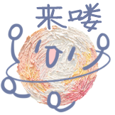 油画星球-出现