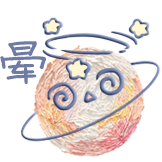 油画星球-晕