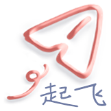 油画星球-起飞