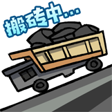 流浪地球-表情包-搬砖中