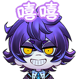 瀬兎一也-坏笑