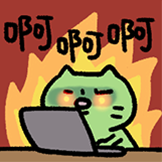 焦绿猫-啊啊啊