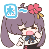 爱弥散海滨-困