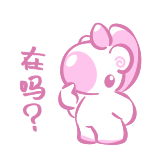 独角兽kukukiki-在吗