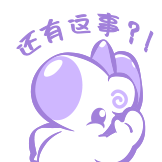 独角兽kukukiki-还有这事