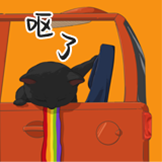 猫右-表情包-呕了