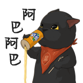 猫右-表情包-阿巴阿巴