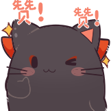 猫灵相册-赞