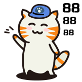 猫猫工作日-拜拜