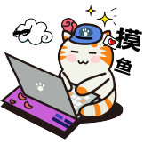 猫猫工作日-摸鱼