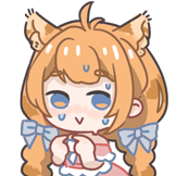 猫系女友-汗