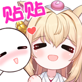 猫诺装扮套装-贴贴