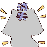 瓦尔基里-查无此人