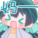 画舫烟中浅-妈