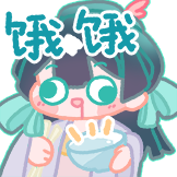 画舫烟中浅-饿饿
