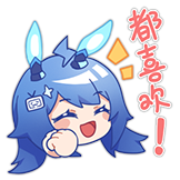 登乐V计划-老箱推了
