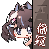 白铃表情包-暗中观察