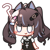 白铃表情包-？