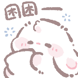 眠眠兔-困困