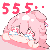 禁忌之外-555