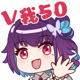 红晓音-V50
