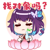 红晓音-红娘