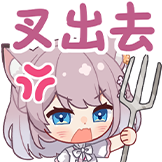 美月もも-叉出去