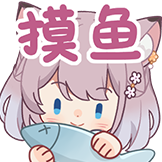 美月もも-摸鱼