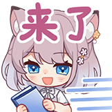 美月もも-来了