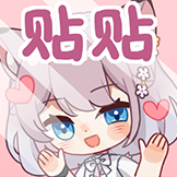 美月もも-贴贴