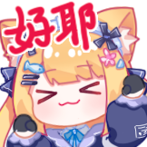 花园Serena2-好耶