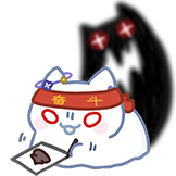 表情包改名-死线冲锋
