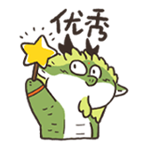 谷主的日常-优秀