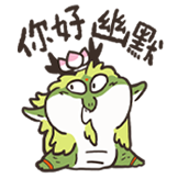 谷主的日常-你好幽默