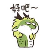 谷主的日常-好吧