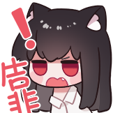 女仆醒-惊讶