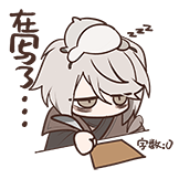 重返未来-冬