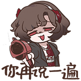 重返未来-斯奈德