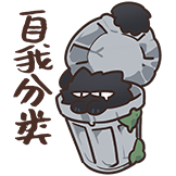 重返未来-魔精