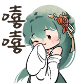 闲游小花仙-偷笑