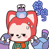 阿狸-鸽了鸽了