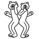 高田熊和高田狗-达成共识