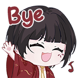 鬼刀小绿表情包-bye