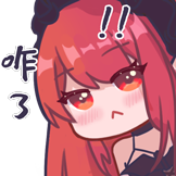魔女的日常-咋了