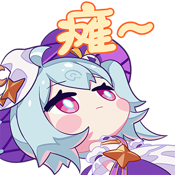 魔法学院-瘫