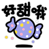 魔法小狗D.O-好甜哦